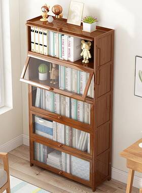 地书架落置架物客厅简易柜带子储物柜多层家用美式轻奢门防EWF尘