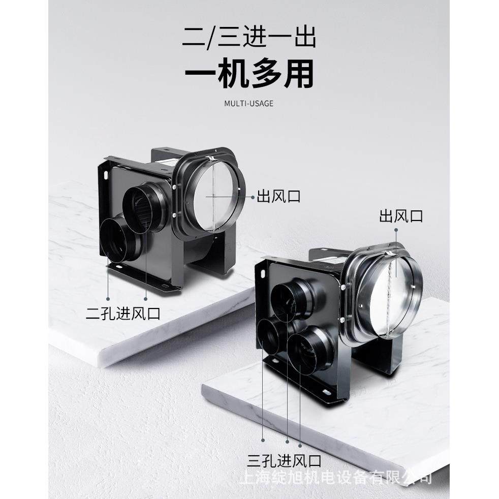 洋有为排扇静音排机南酒店卫无品牌/生间换气扇分体管道式风换风