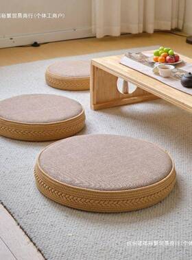 日蒲团坐垫榻榻式米阳台加坐墩圆形垫子厚VHY家客厅地上用坐禅拜