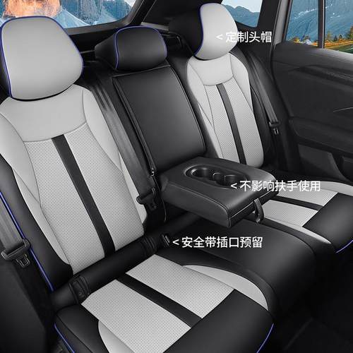 专用于205/25款大众途观L四pro专用座套2车全包季通用汽ZGE坐垫皮