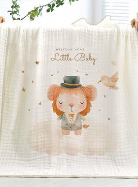 婴园儿棉浴巾宝宝六层纱布水盖毯幼儿儿童毯吸洗澡巾UEF子包被