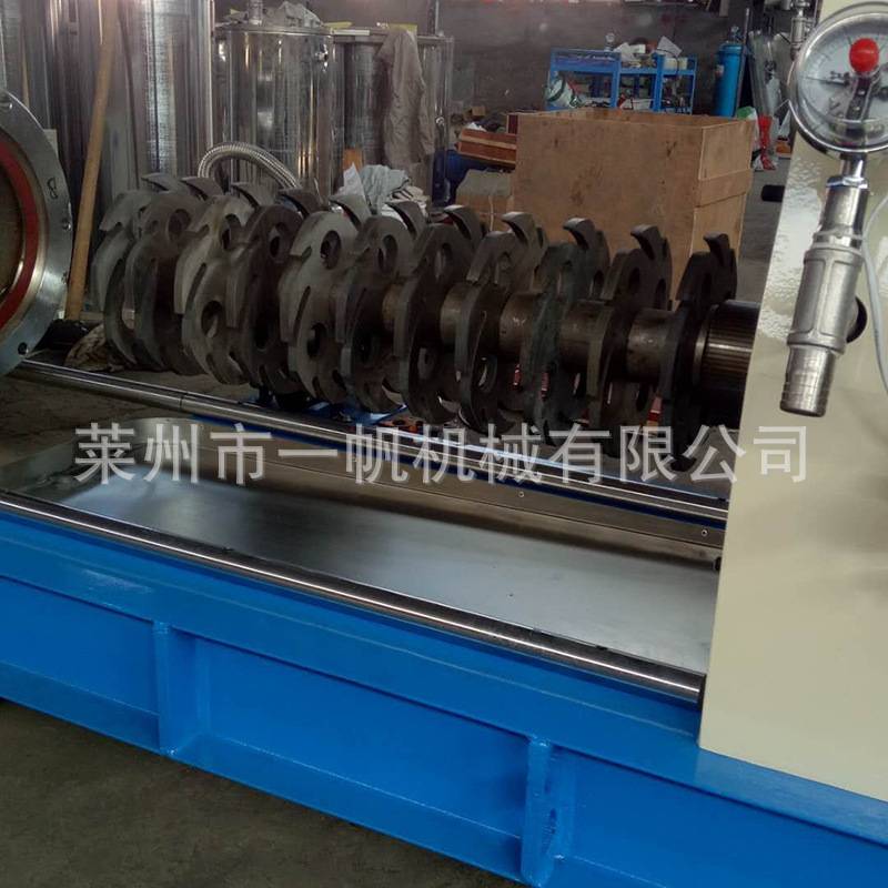 悬浮剂叶面肥涂料砂磨机 水性油漆色浆研磨机 不锈钢卧式砂磨机