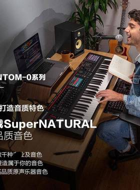 Rolan罗FANTOM-06/07兰/08舞台编曲音乐合器成工作d站键BI盘电子