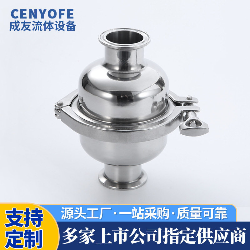 304卫生级快装焊接精密呼吸滤器