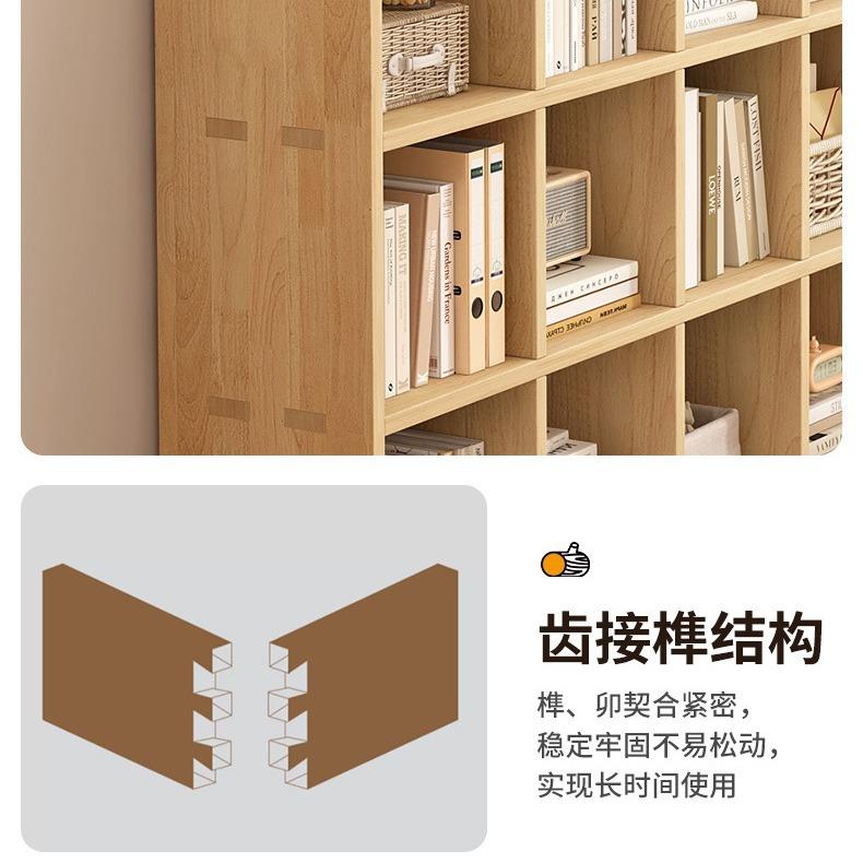 QX新款新款实木格子柜书架落地置物架全幼儿园包柜柜AQU矮书家用