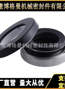 01OOK械密封转泵机械密封清水泵机械密封家直供厂机质量保子证