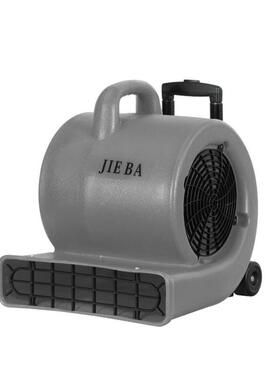 BF534生洁吹干带拉杆霸三速地机面地毯除湿机酒店卫间吹干机