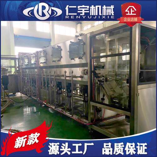 张家港垛桶装水灌机厂家装设大桶695纯净水生产线全套备套袋机码