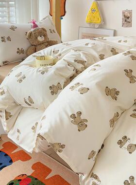 学生宿舍三被件套床上用人全棉纯棉IZX品套床单双寝室水洗棉套件