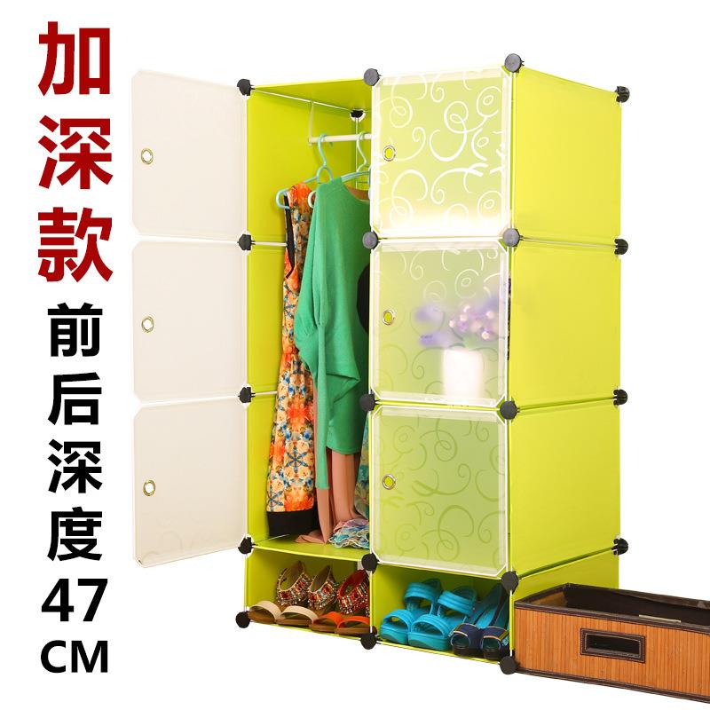 旭单环保树脂片身昇简易衣折叠MWL儿童宝宝衣橱魔柜片