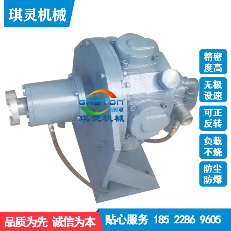 QL-AMCX气动马达齿轮式气动矩马达减马速速达高扭齿轮气动马达附