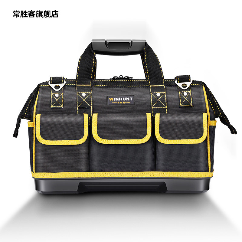 常胜客多功能加厚帆布电工工具包