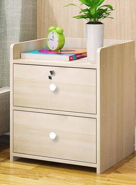 床收头柜简易简约小现代床柜床MZE纳柜子组装储物柜宿舍卧室组装