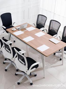 椅电脑椅椅靠背升座椅学生职RVF员宿舍老转板会议降书桌椅子网布