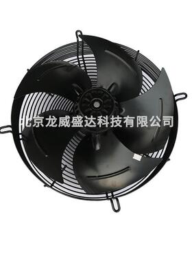 SDV3/50-AP048-36轴流风机冷库散热工业风扇230RON400130/180W