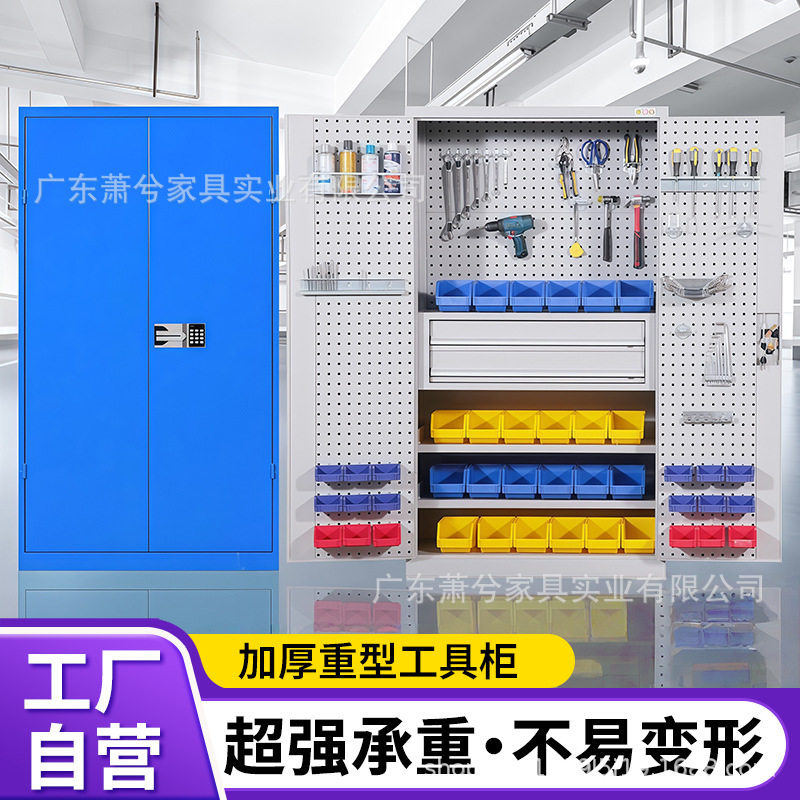 重型加厚铁皮抽屉式汽修工具柜