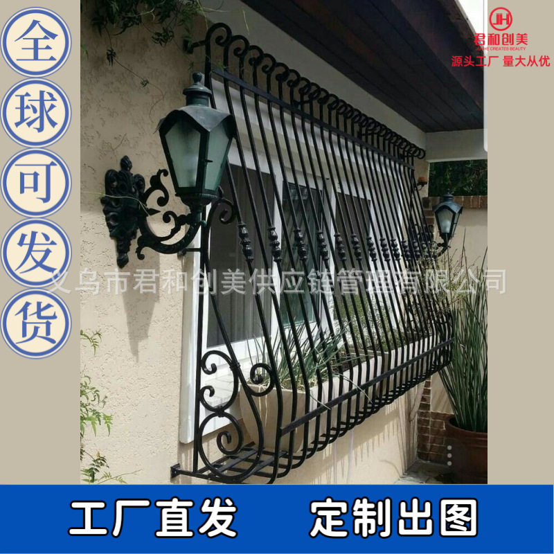锻打镀锌铁艺户外楼梯扶手栏杆