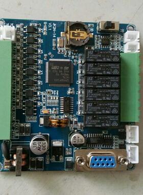 PLC工控板国产20单点板JK2N-DET式20明MRT-4AD2DA带透壳