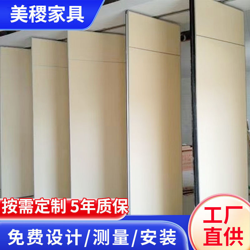 隔断墙包厢会议室隔音折叠门展厅饭店移动推拉屏风玻璃玻璃隔断