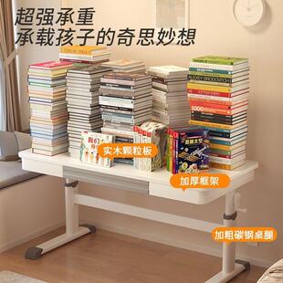 桌00学生家用学桌简约办书公桌写字桌子工作 升可习降桌电脑桌台式