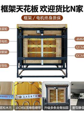 发罗发奇客堡电动沙意式极简厅EHL现代简约伸缩无线遥控功能布艺