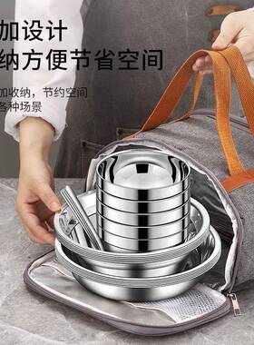 不餐锈钢碗碟筷具套装家用携便户外露营野炊备KXB用品全套装饭碗