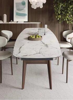 白轻蜡木餐椅酒靠背椅家用餐厅KOD师桌椅店现代简约奢设计布艺椅