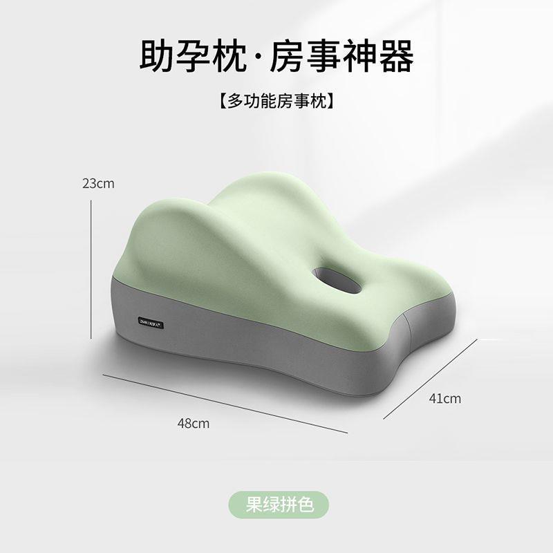 床头趴睡神器沙发靠垫床上臀部抬高多功能枕头屁股垫加厚半躺靠背