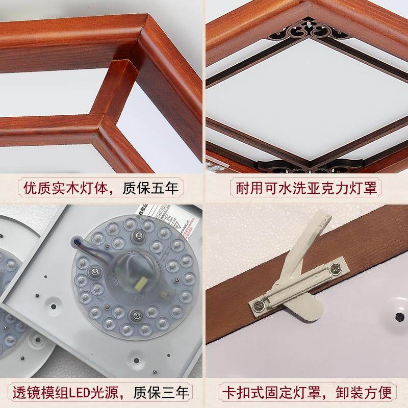 V3PF通道走廊灯中式关F757J6T7小灯简约玄卧室方衣帽间灯形门厅过