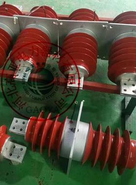 穿UUR墙管110kv~126kvCRG-110/2F500A户套外高压复合式穿墙套管