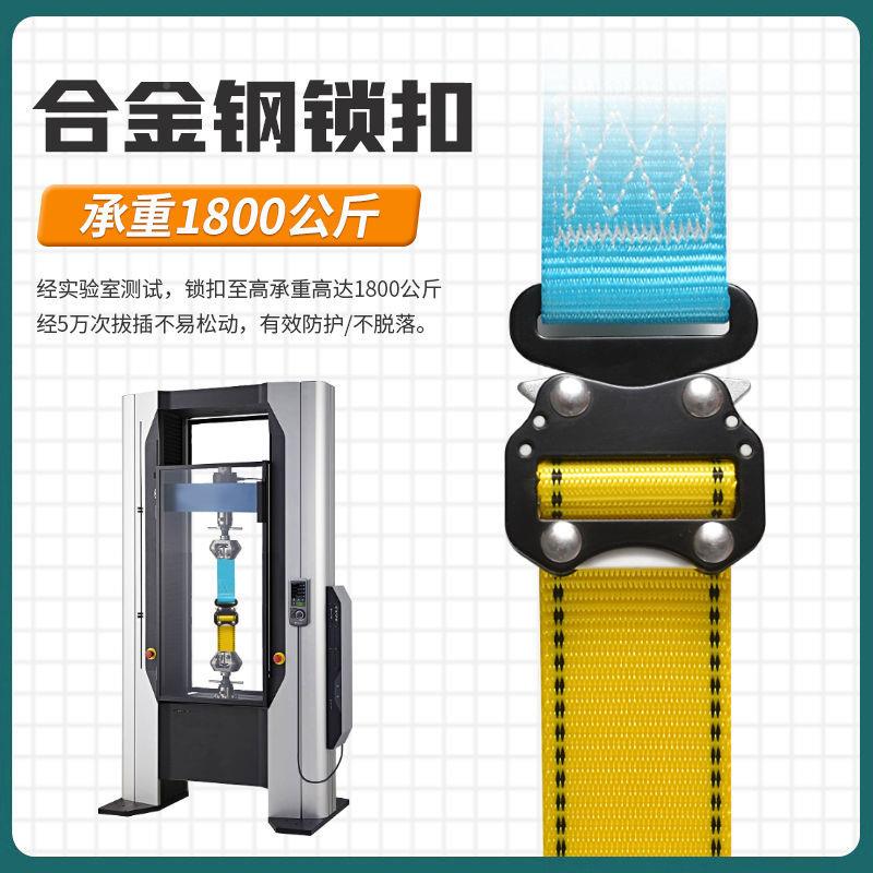 全WXK身五点式安全带全套高空作业全双挂钩工地安绳套5装国标保险