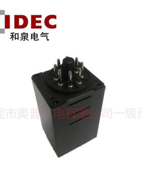 ID3EC和泉A定时器无品牌/GT-2AF器20计时时间可调100-240v