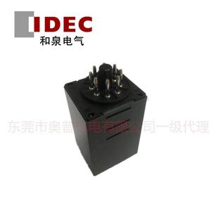 240v 2AF器20计时时间可调100 ID3EC和泉A定时器无品牌