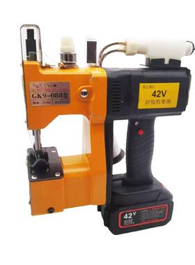 织牌封包机GK9-08充电电VGK动加油手持插电封口编袋8缝包机