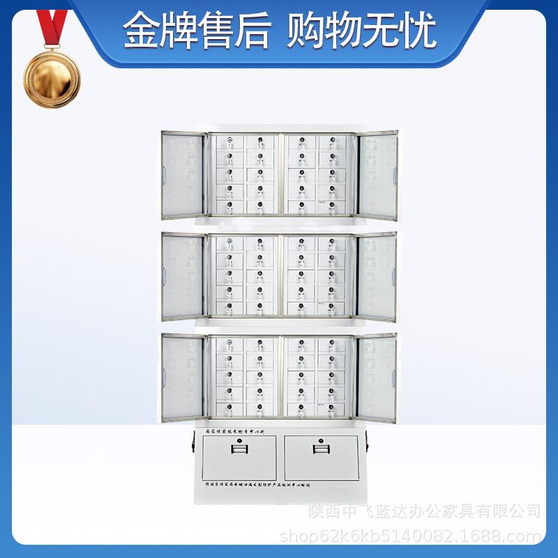 手信号屏蔽柜物理机屏蔽柜手机存放柜可学会议室考场校壁挂IKM寄