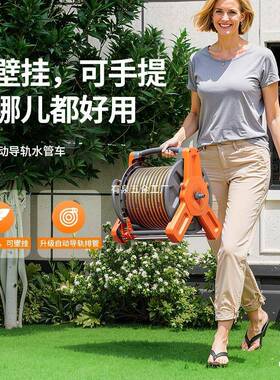 Htwro水管SHH浇水专用高压车浇花洗软家用接自来水防冻管子收管卷