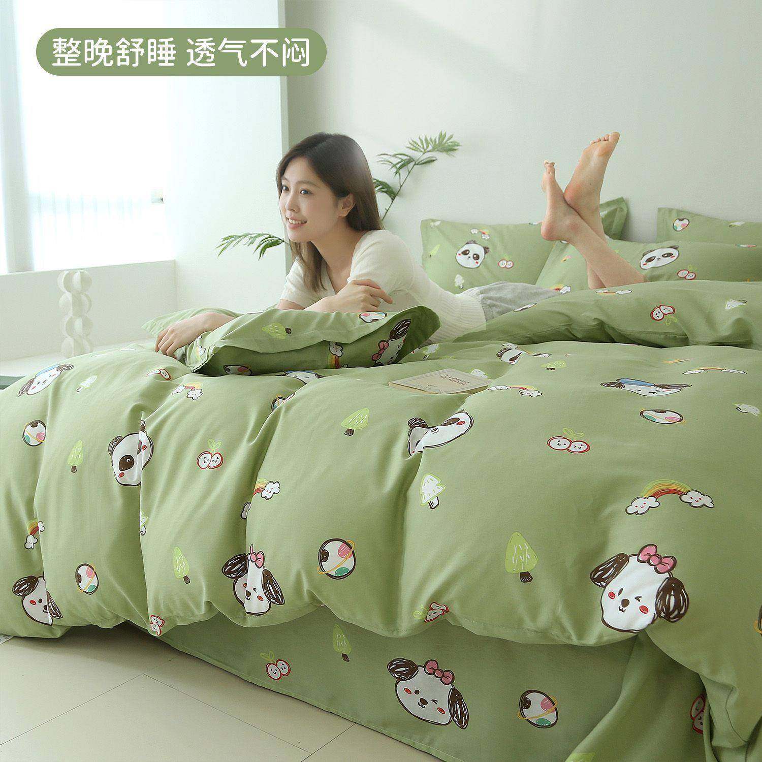 A类婴级纯棉被套单件全棉50x2001x230学生舍宿清新碎母花厂家直供,床上用品,学生床品套件,淘宝优惠券,粉丝福利购,淘宝优惠卷