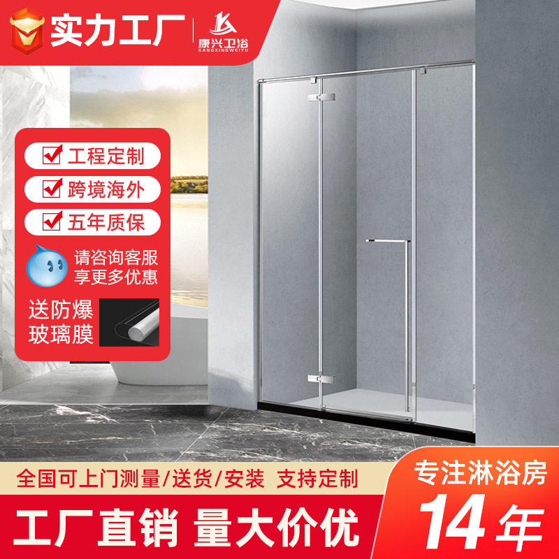 金康兴304不锈钢非标合页