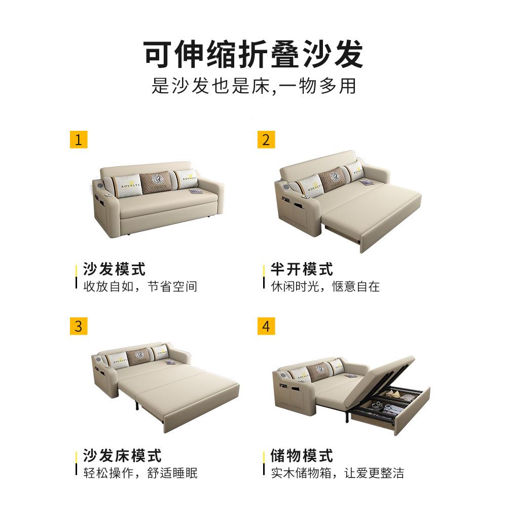 多功能可技折叠科布客沙发床小户型厅单双人两812坐卧用推拉可储