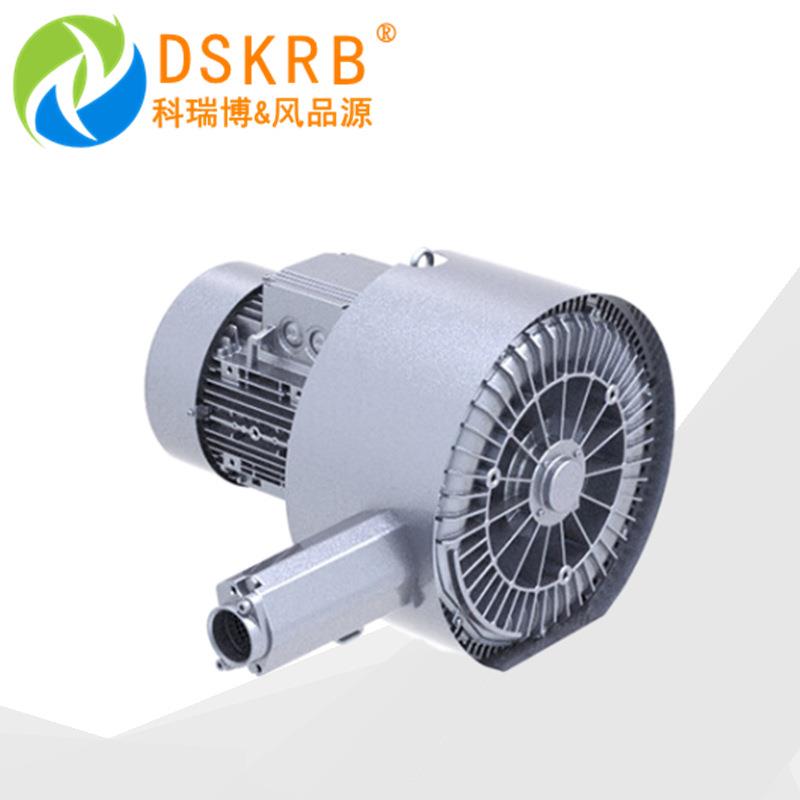 厂家3批量2NB系列125w16.5kCAIw20kkw25kw.80v径流污水处理旋涡气