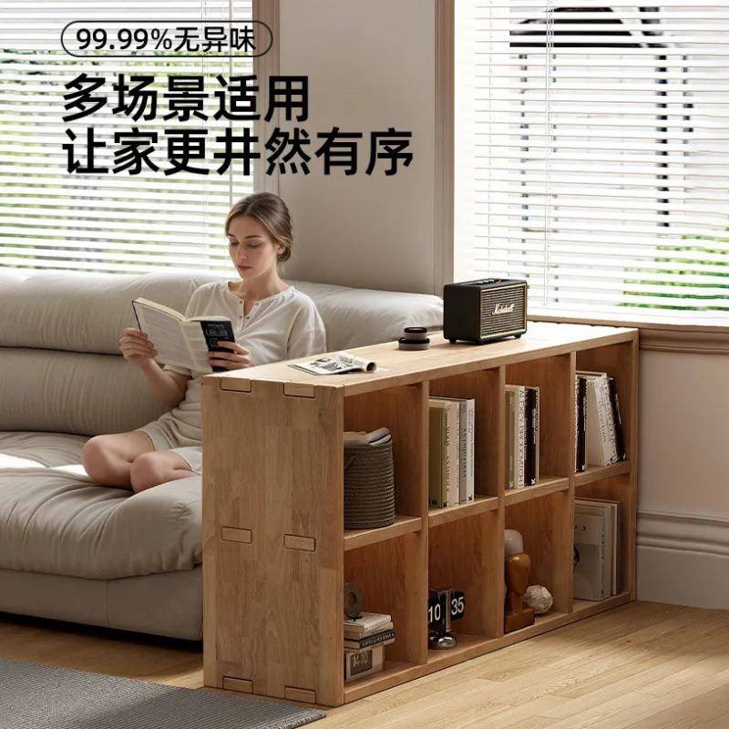 实木方架格书架幼儿园置物无品牌/墙落地靠书组合客厅儿童学生储