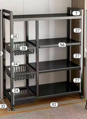 厨房置物物轮架收纳架储滚特厚地落加w5S3BijM粗超厚多层微波炉加