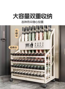 教雨伞架收商纳架酒店大堂学校室沥门口伞桶用大容量放伞水HPZ置