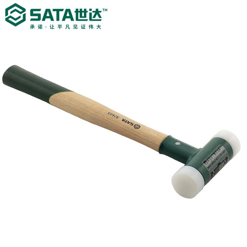 Sat2a桃0木柄无反弹安胡装锤子92601/92602/9263/960490380/92605