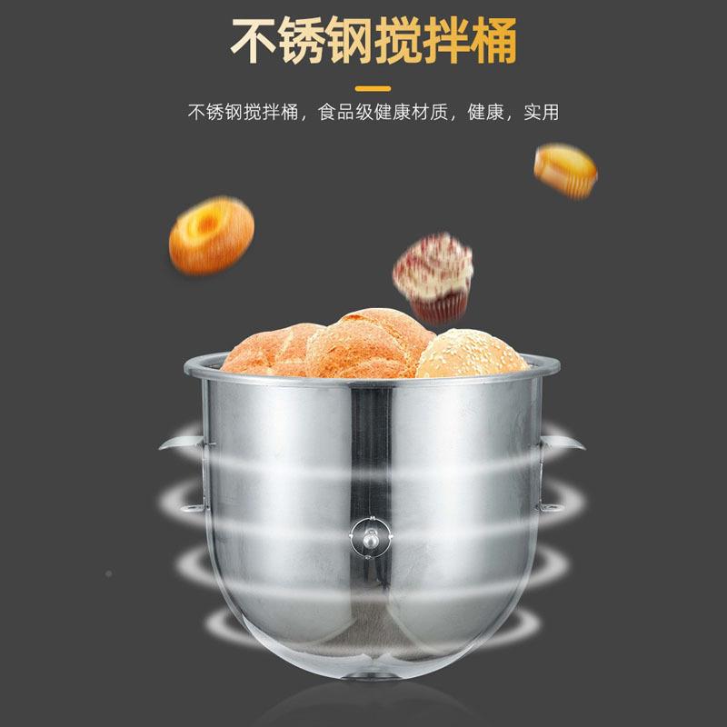 PMU优选40机100L搅拌机不锈钢商用多功能-揉面粉馅料油奶鲜奶厨师
