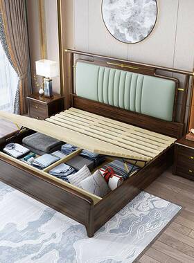 新中TON式乌户金木实木床现代双人.8m主卧软包床1箱高小型储物大
