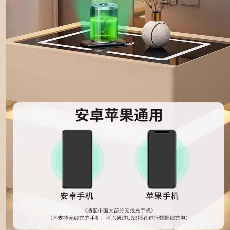 悬浮奶油床头柜感柜实风木无线充电卧室科技床边密码EXC锁收纳柜