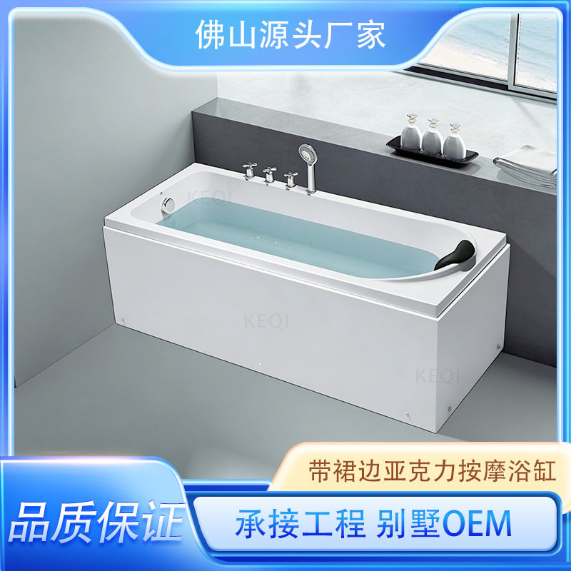 亚克力方形恒温按摩冲浪浴缸