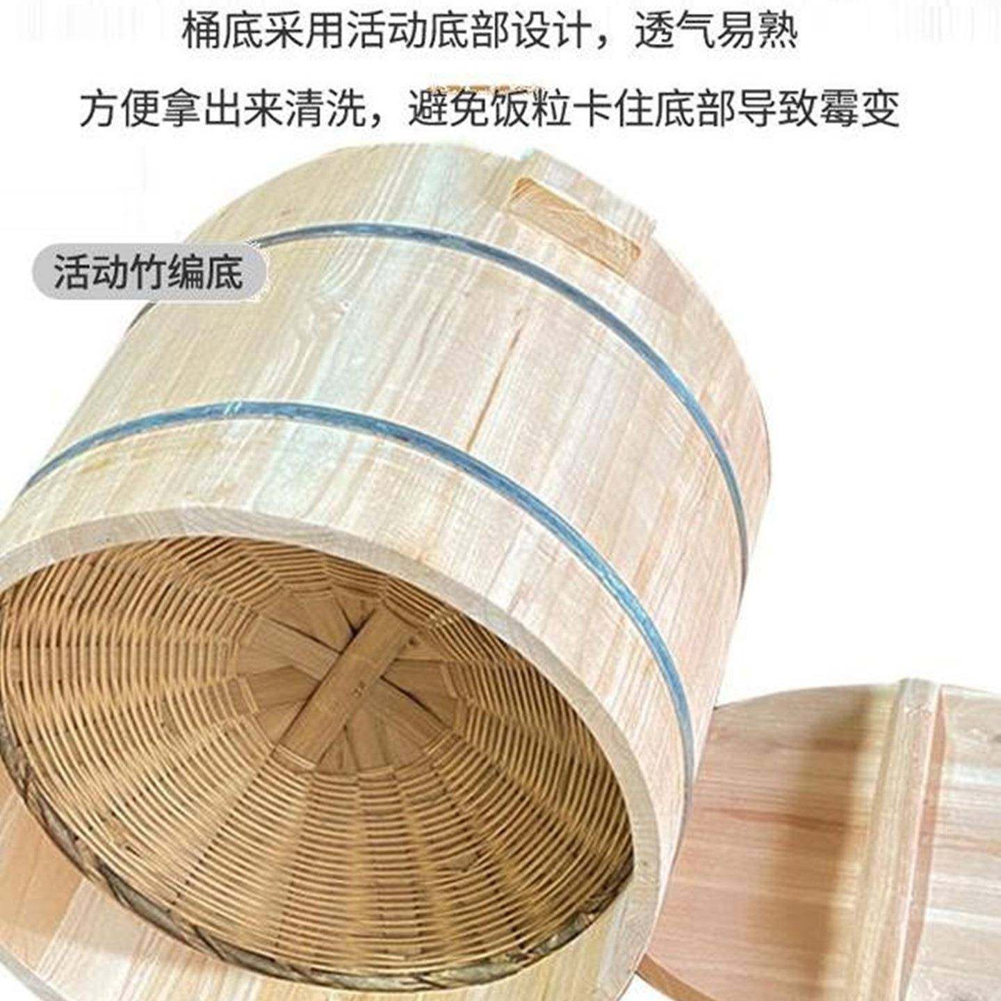 包蒸邮饭木桶商大号竹编底子家用甑子紫饭米饭团摆摊饭用03店米蒸,包装,木桶包装,淘宝优惠券,粉丝福利购,淘宝优惠卷