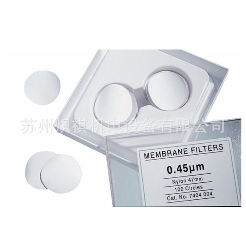 沃特曼尼龙膜0.45um脱气过滤
